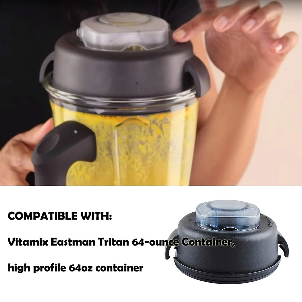 เครื่องปั่นฝาปิดขนาดใหญ่และขนาดเล็กพร้อมปลั๊กเปลี่ยนสําหรับ Vitamix Eastman Tritan 64Oz คอนเทนเนอร์เครื่องปั่นอะไหล่