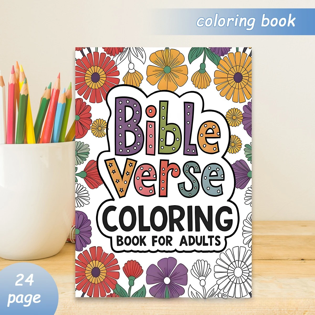 Bible Verse Adult Coloring Book 24 Pages Christian Scripture Designs Relaxing Art Therapy Devotional Gift