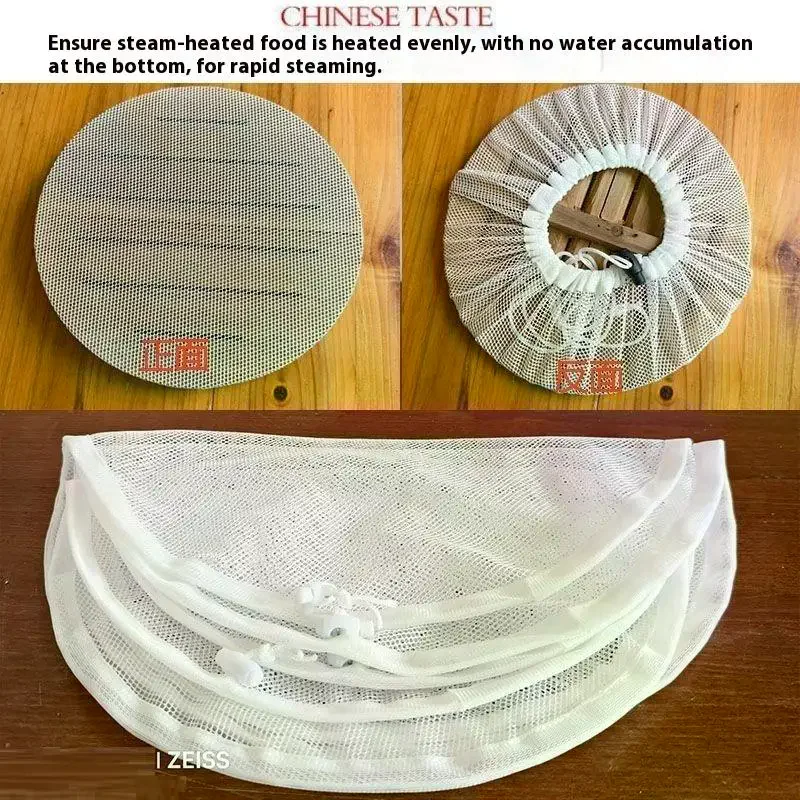 30/40/50cm Durable Nylon Steamer Cloth Reusable Non-stick Steamer Liners Dehydrator Mats Kitchen Tools