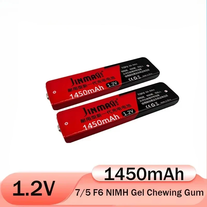 High Capacity 1450mAh Battery For Panasonic HHF-AZ09 HHF-AZ01 SL-CT700 SL-CT790 HHF-1PSC RQ-SX43 MJ70 SL-CT590 Portable Player