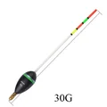 30g