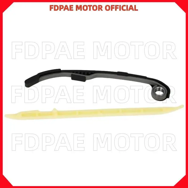 Timing Chain Guide Tensioner Strip for Wuyang Honda Wh125-7-8-11-11a-11b-16