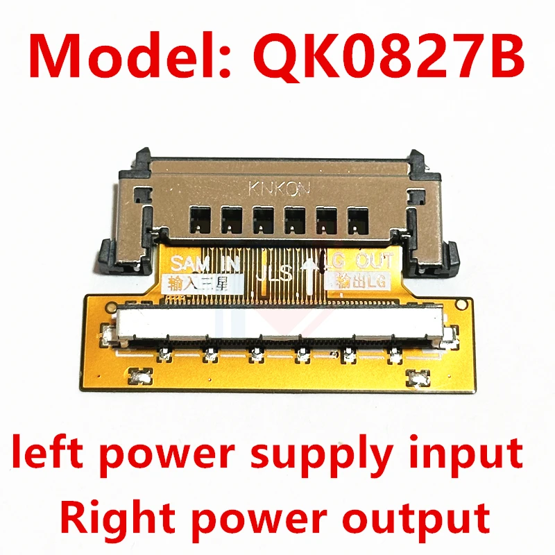 

QK0827B 51P FHD FPC to LVDS LCD Signal transfer board Adapter LCD line interface conversion power conversion Signal exchange