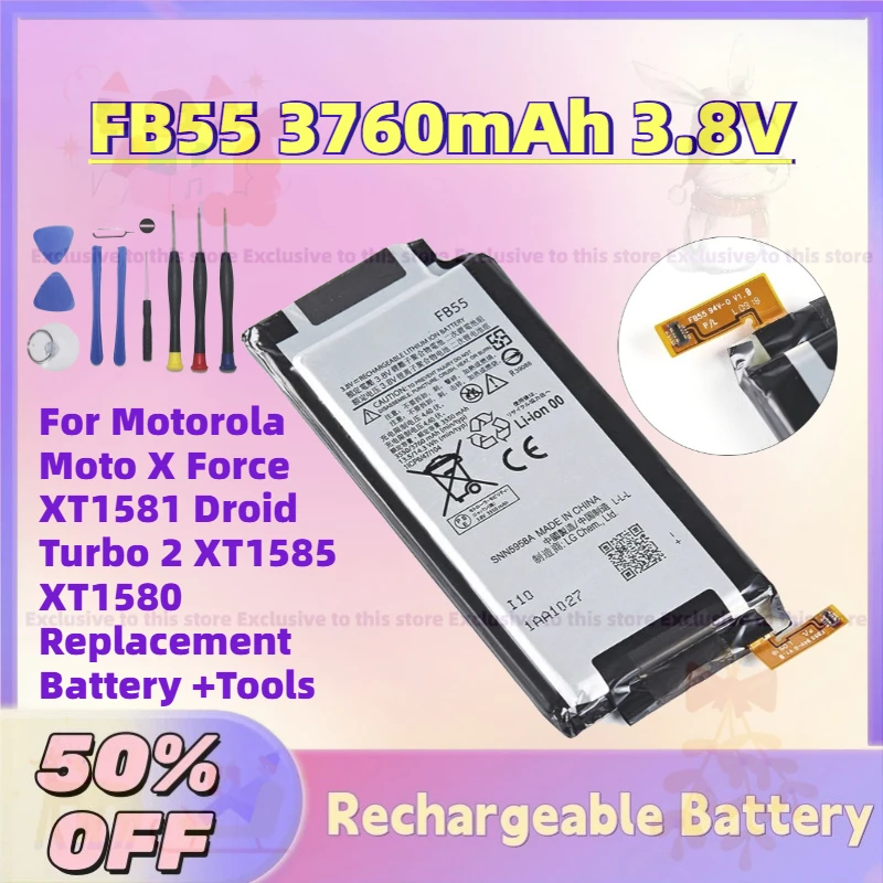 FB55 3760mAh 3.8V Mobile Phone Battery for Motorola Moto X Force XT1581 Droid Turbo 2 XT1585 XT1580 Replacement Battery +Tools