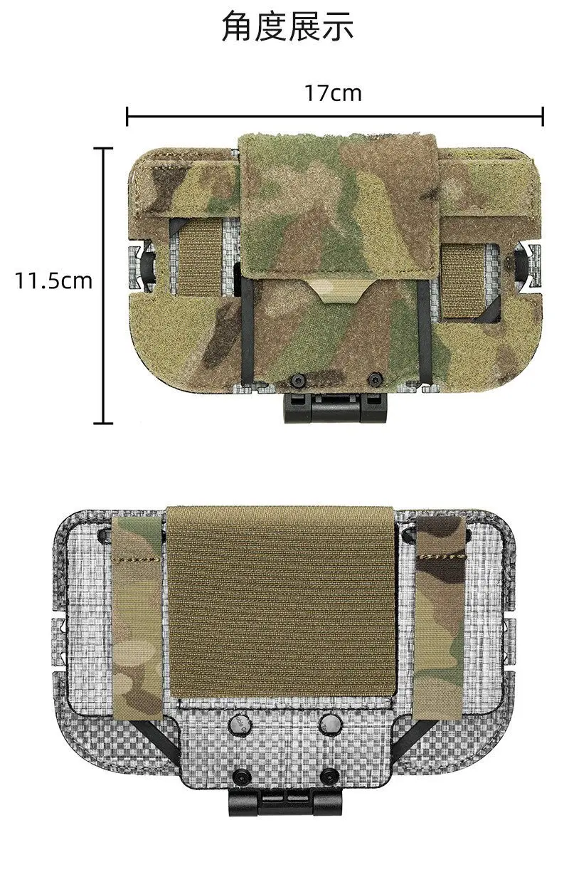 Tactical MOLLE Chest Phone Mount, Flip Down Navigation Board Smartphone Holder for Vest, Outdoor Hiking Camping Training Gear