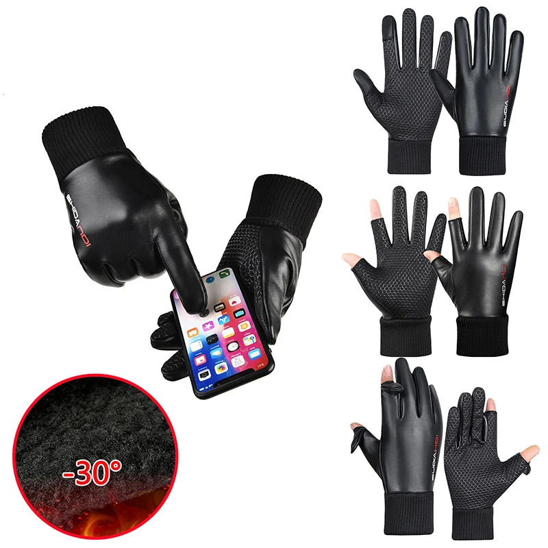 Gants de Moto Imperméables à Rabat à 2 Doigts pour Homme et Femme, Coupe-Vent, en Velours, Protection Chaude, Cuir Pu, dehors, Hiver