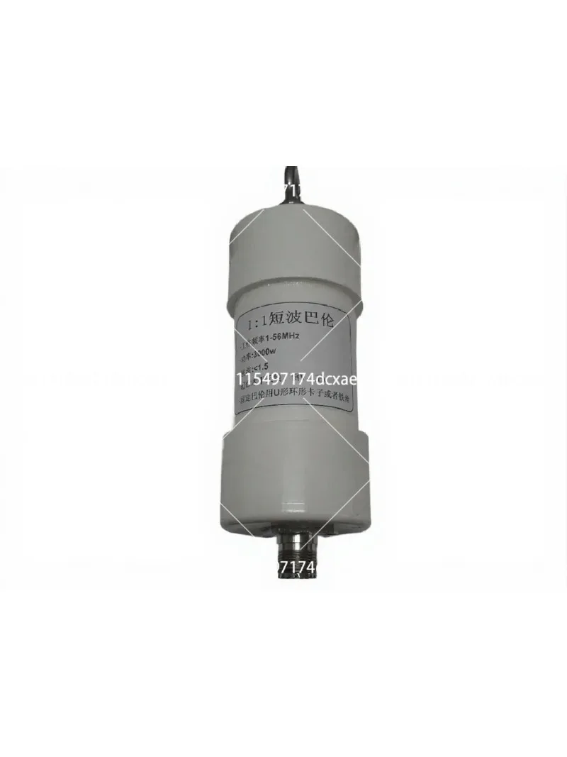 1:1 High Power Balun 3000W for Shortwave SSB Amateur Radio Contest Antenna