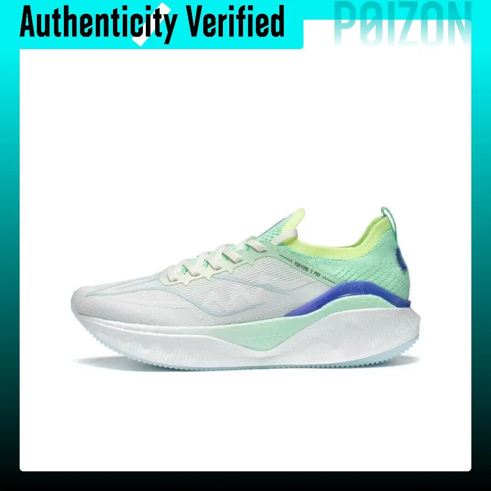li-ning-yueying-30-pro-zapatillas-de-running-casuales-con-amortiguacion-de-perfil-bajo-para-maraton-para-mujer-blancas-arht018-1
