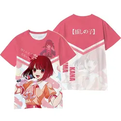 Letnie koszulki z motywem Anime Oshi No Ko z nadrukiem 3D kobiety w stylu Streetwear na co dzień koszulka z krótkim rękawem z okrągłym dekoltem dla dzieci