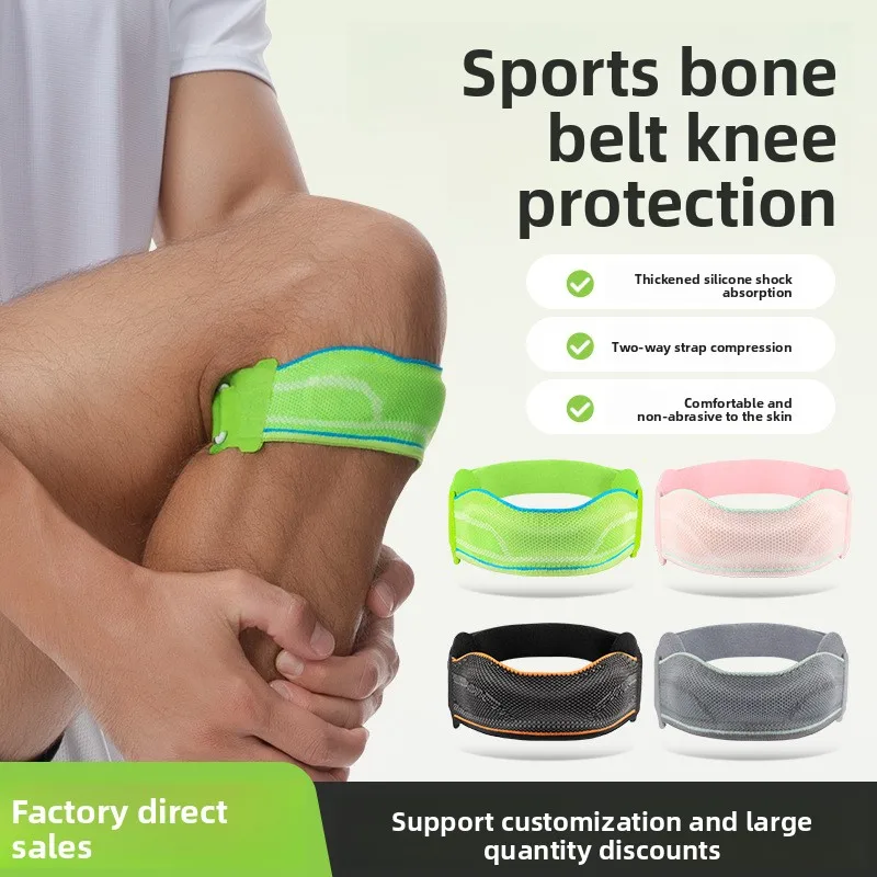 Patella Knee Supports Belt with Silicone Shock Absorber Compression Pads for Running Cycling Mountaineering Joint Pressure