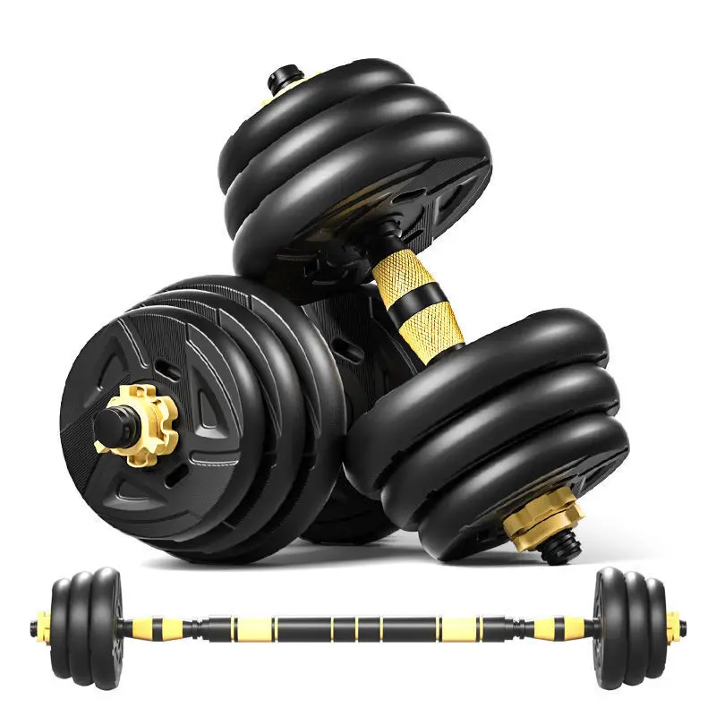 Dumbbell to Barbell Set Dual-use Fitness Equipment for Men\'s Home Dumbbell Training Arm Muscle Squat Shoulder Guard Detachable