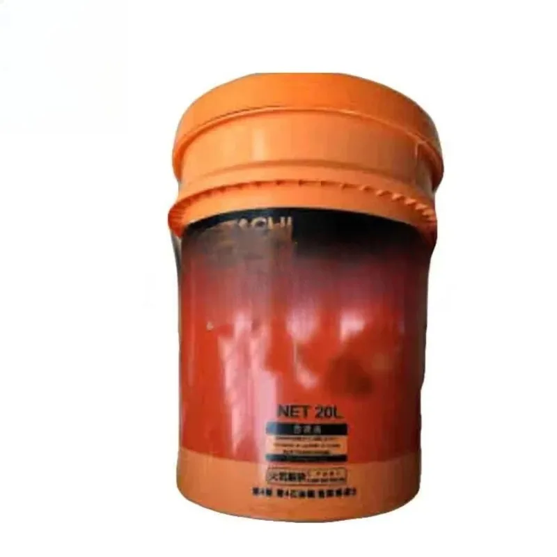 

5 Gallons Lubricating Oil For Air Compressor 2000 Hours Special Lubricant