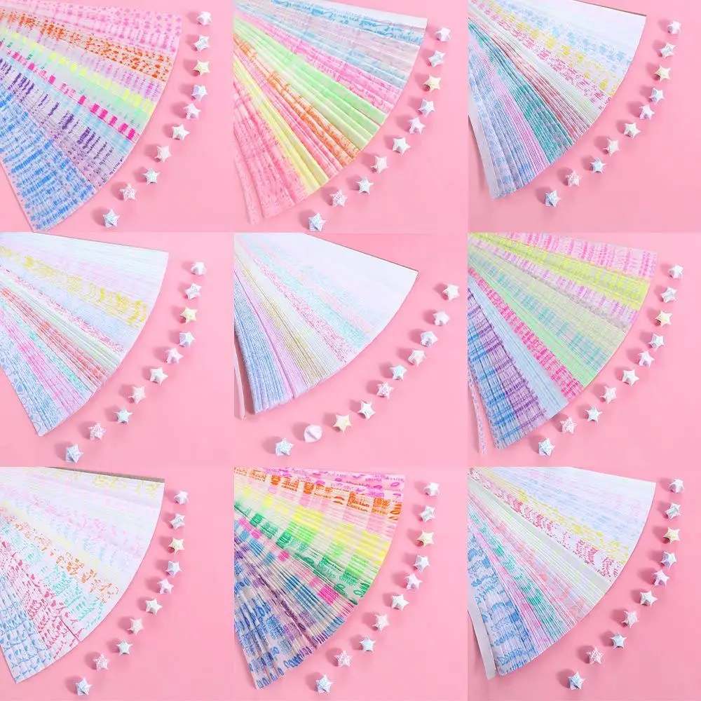 210 ورقة ملونة مزخرفة لامعة مضيئة للفنون اليدوية ورق الحرف اليدوية ورق النجوم ورق اوريغامي #5