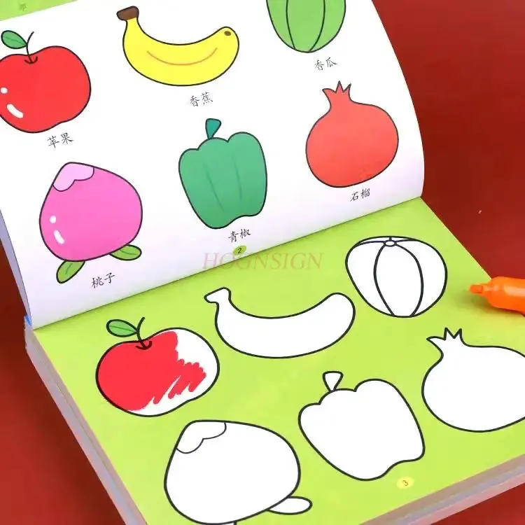 

Детская книжка-раскраска с картинками, книжка-раскраска с граффити