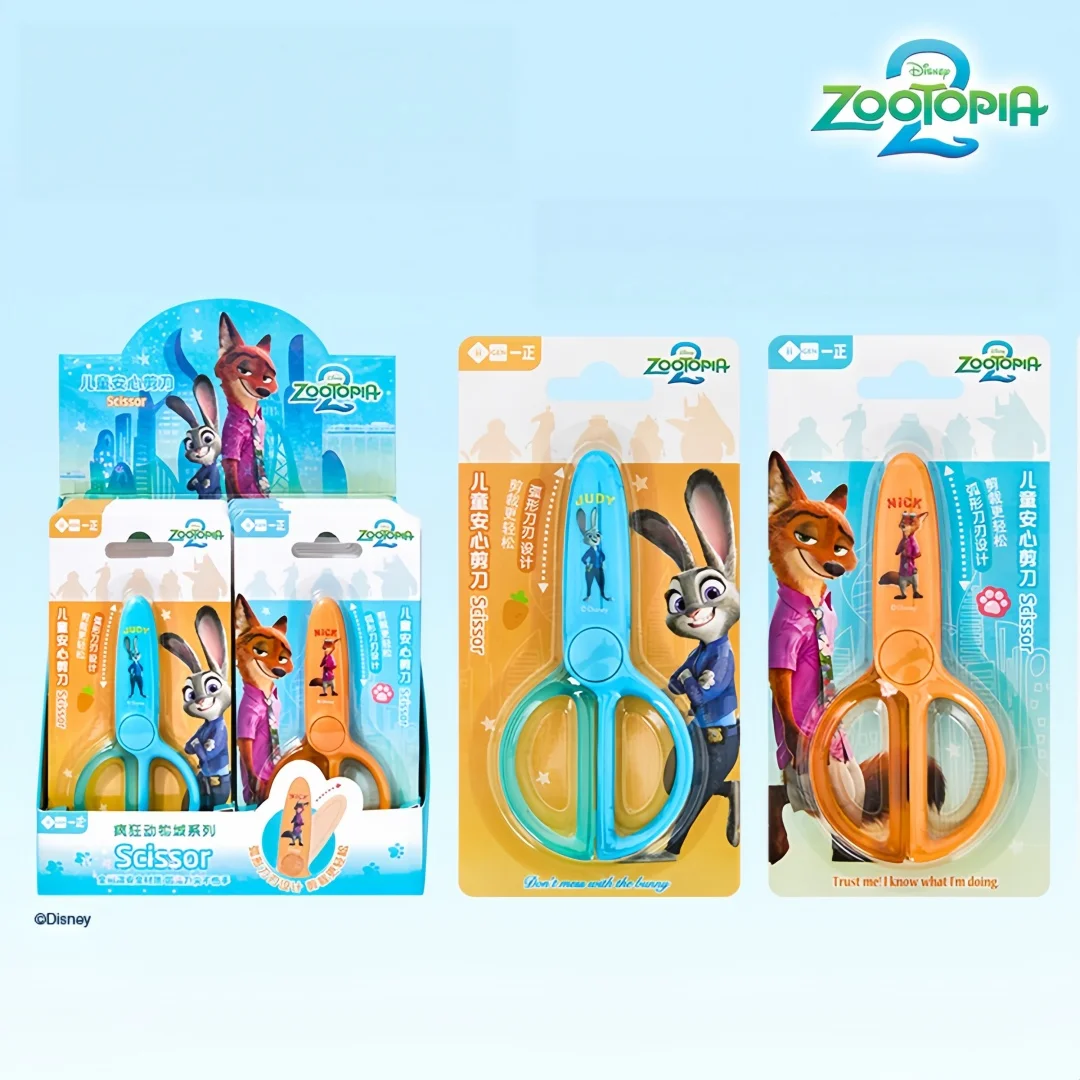 Zootopia Judy & Nick Cartoon Kids Safety Scissors, Curved Blade Round‑Tip Scissors for Primary Students Handmade Paper‑Cutting