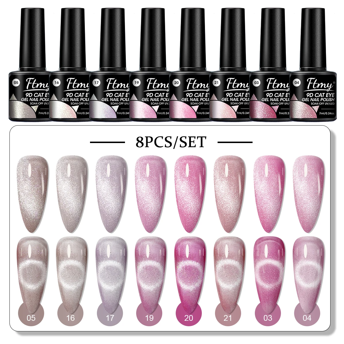 

8-piece autumn popular semi permanent LED nail gel glitter sequin nail polish design set