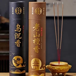Bamboo Stick Incense Stick for Buddha Goddess of Wealth Guanyin Incense Laoshan Black Agarwood Home Temple To Purify The Air
