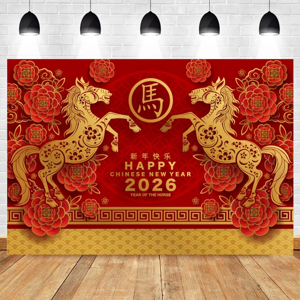 2026 Gaya Cina Tahun Baru Latar Belakang Lentera Merah Bunga Kuda Emas Festival Musim Semi Dekorasi Fotografi Latar Belakang Foto Studio