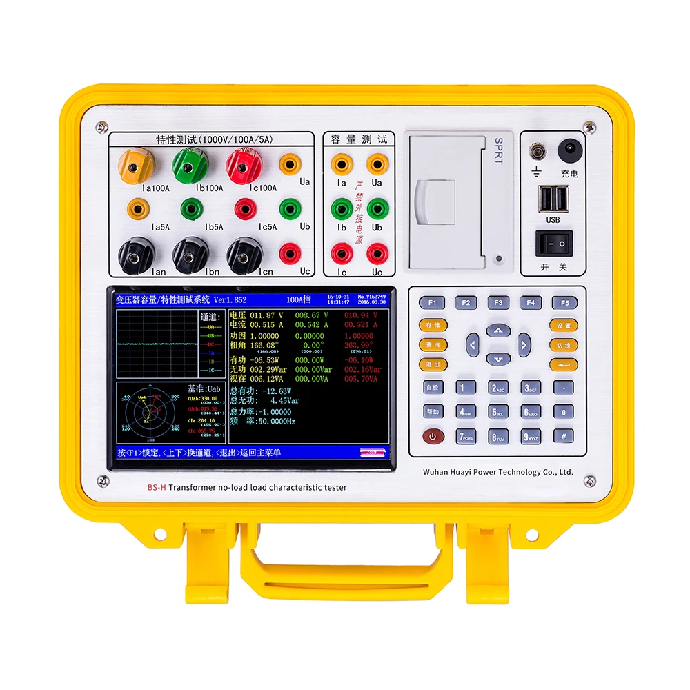 Transformer Capacity No-load Characteristic Tester/Transformer Loss Parameter Impedance Test Equipment