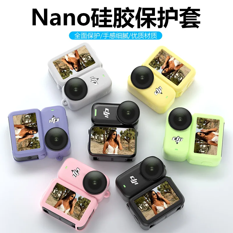 

For DJI Osmo Action 3/4 Silicone Case Anti-Drop Lens Cap All-in-One Camera Case Thumb Camera Accessories