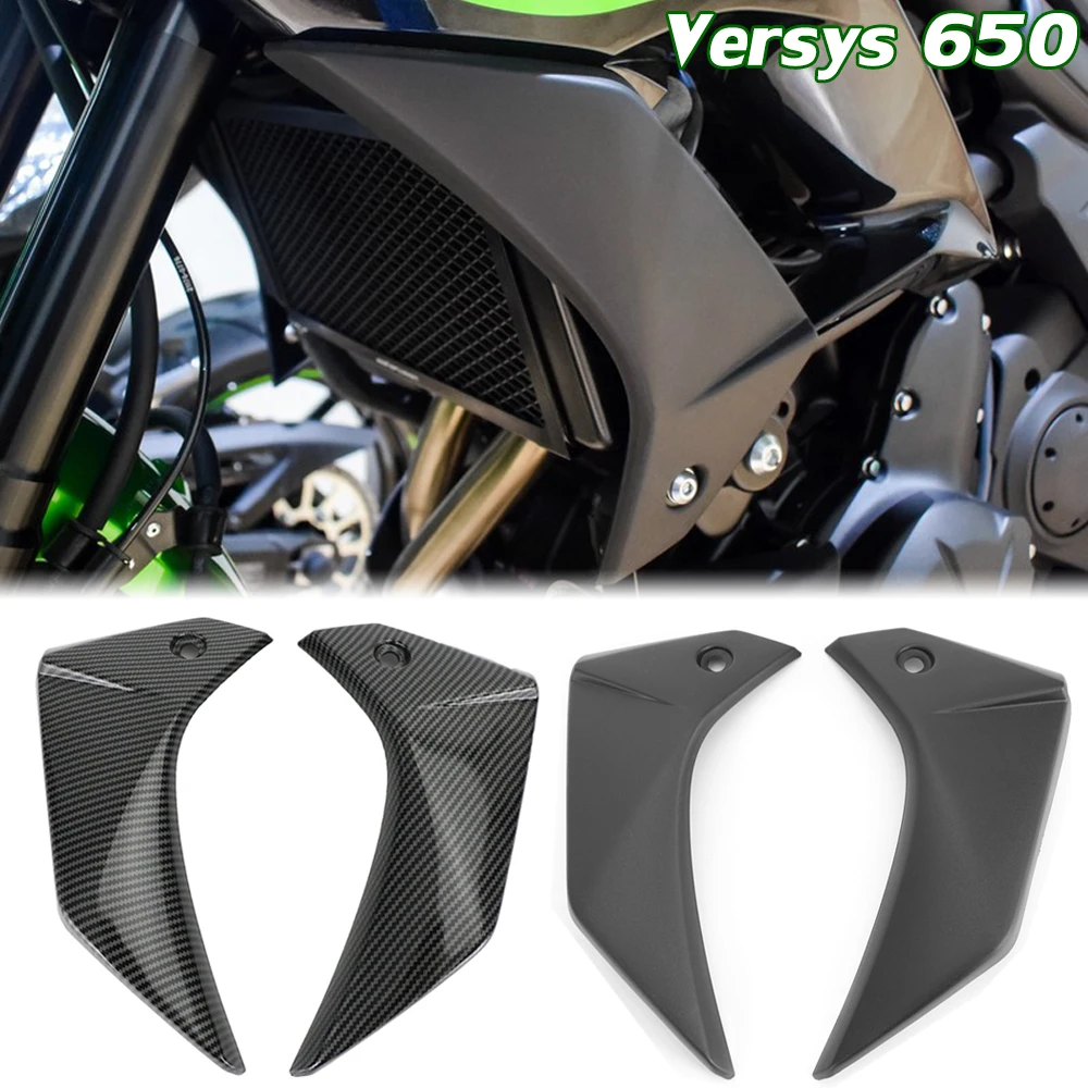 

Панель обтекателя радиатора Versys 650 для Kawasaki Versys650 KLE650 2015 2016 2017 2018 2019 2020 2021 углеродное волокно