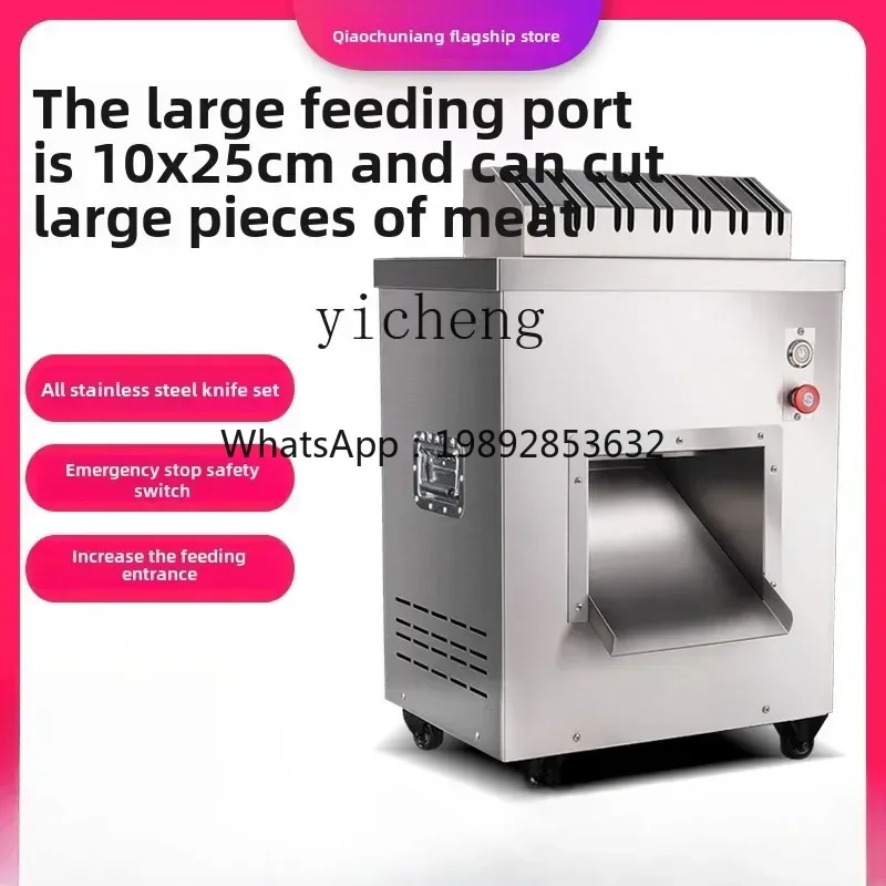 

High Power Meat Cutting Machine Automatic Multifunctional Cutting Machine Double Belt