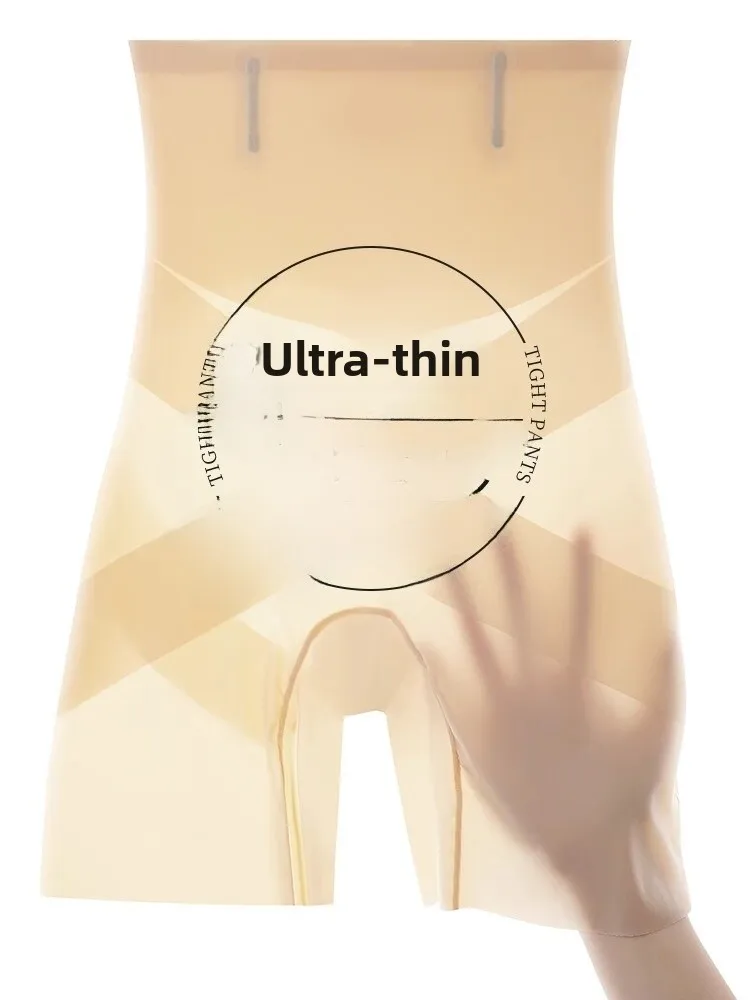 กางเกงเอวสูงทรงสลิมมิ่งสำหรับผู้หญิง ผอมเพรียว กระชับหน้าท้อง ยกกระชับสะโพก บอดี้สูทลำลอง ผ้าไนลอนผสมสแปนเด็กซ์