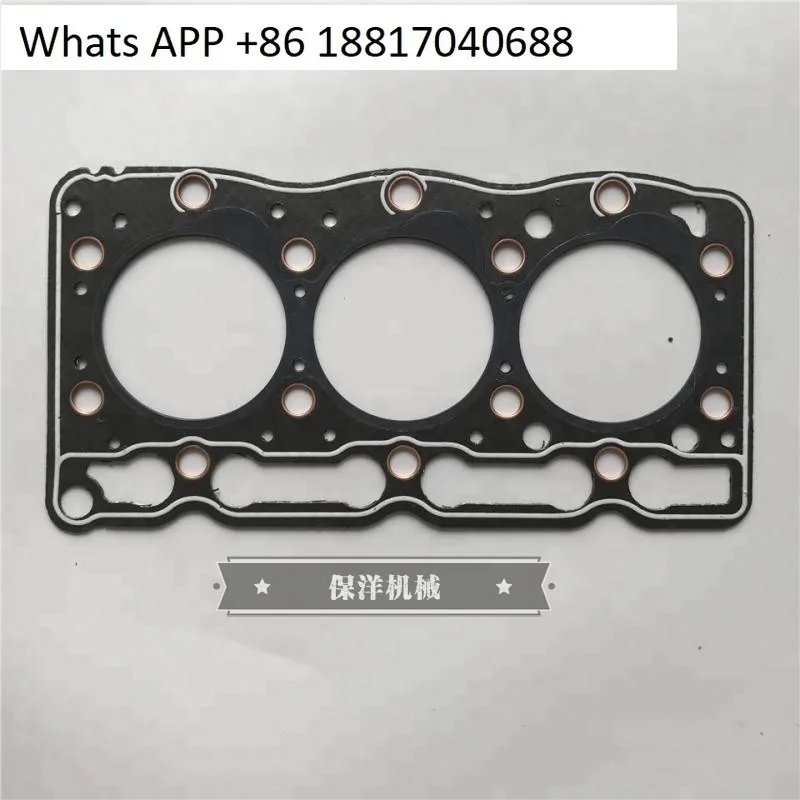 D905 Engine Cylinde… - image
