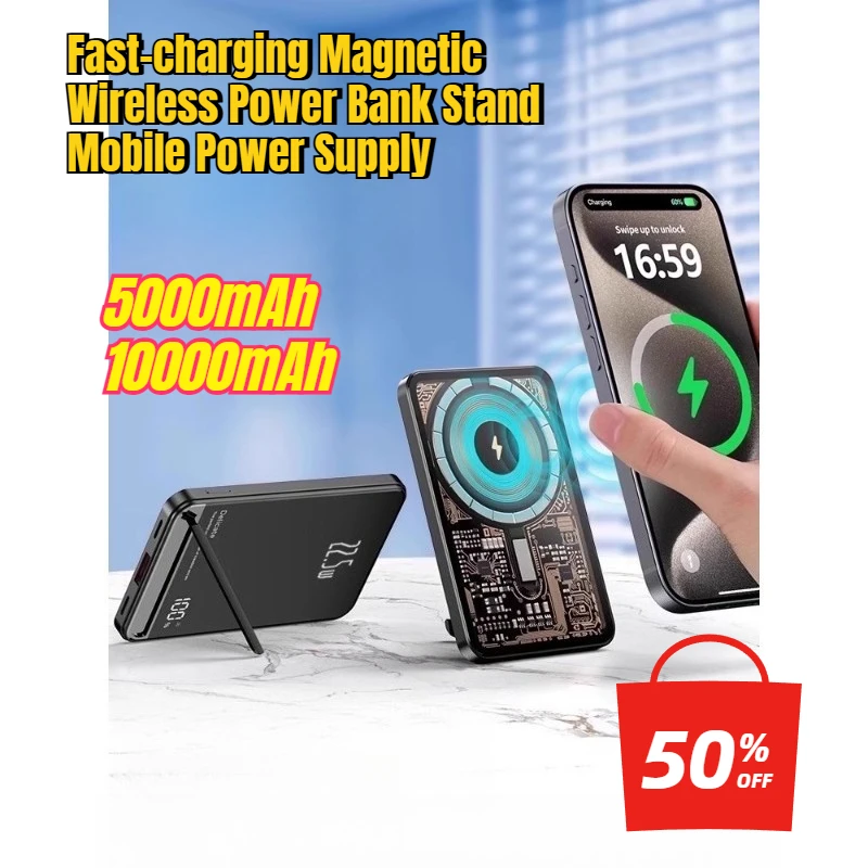 

10000mAh Fast-charging Magnetic Wireless Power Bank Stand Mobile Power Supply