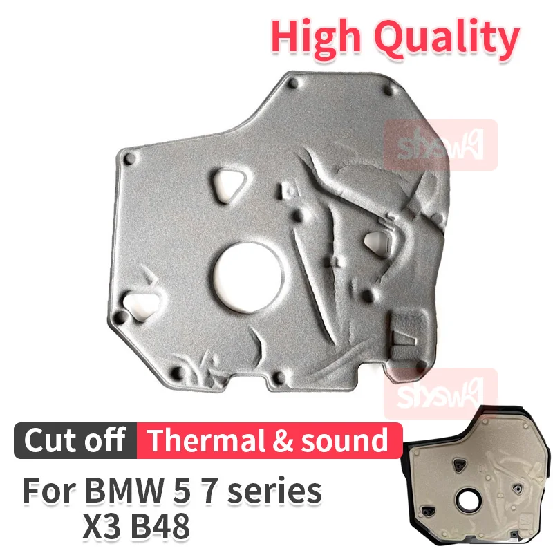 Suitable for BMW 7 Series G12 N55 N20 B48 X5 X6 GT535i  Engine Hood Automobile Thermal And Sound Insulation Cotton 1PCS