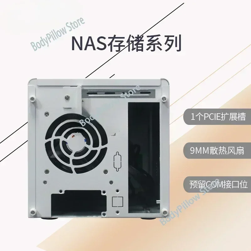 NAS Storage Series 4-Disk Mini Server Hot Plug Chassis Network Industrial Control Equipment