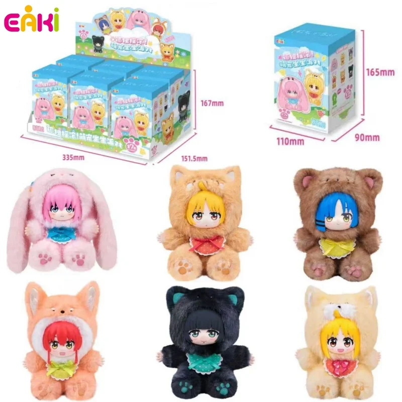 EAKIオリジナルアニメ「ぼっち・ザ・ロック」ブラインドボックス　後藤一人　仁木仁樹　PAさん　ビニール製ぬいぐるみペンダント　アクションフィギュア玩具