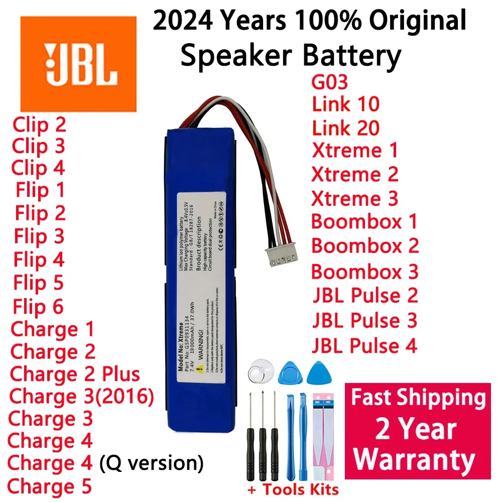 2024 Jahre Ersatz-Original-Lautsprecher-Akku für JBL Link 10 20 G03 Clip Charge Boombox Flip Pulse Xtreme 1 2 3 4 5 6 Bateria