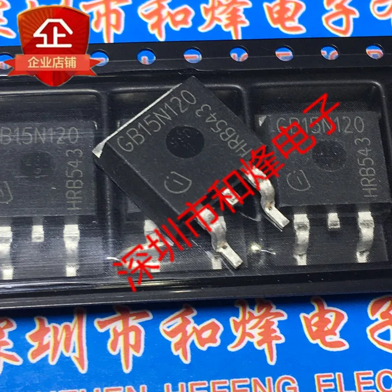 Free shipping   GB15N120 SGB15N120  TO-263 1200V 15A      10PCS