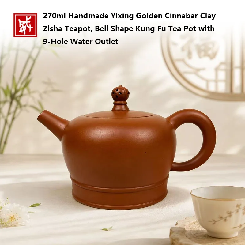 270ml  Handmade Yixing Golden Cinnabar Clay Zisha Teapot, Bell Shape Kung Fu Tea Pot with 9-Hole Water Outlet