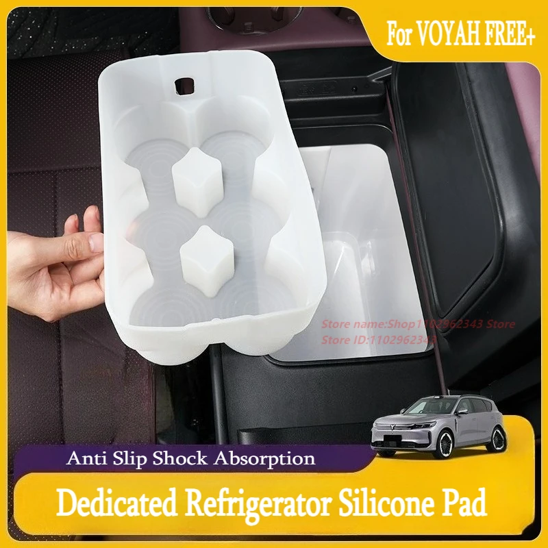 For VOYAH FREE+ Dedicated Refrigerator Silicone Pad Beverage Fixed Cup Holder Car Interior Decoration Modified Accessories