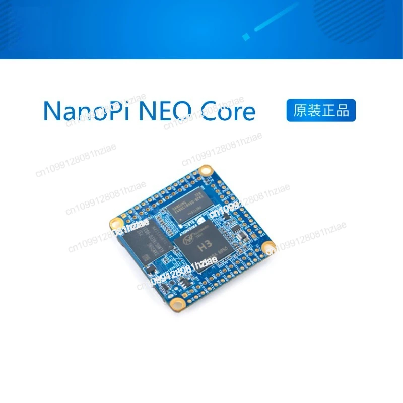 NanoPi NEO Core Board H3 لوحة تطوير إنترنت الأشياء الصناعية Ubuntu #1