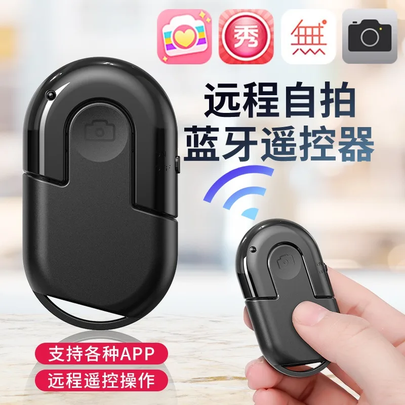 Wholesale of Bluetooth Selfie Device By Manufacturer, New Private Model Q03 Mobile Phone, Universal Selfie Device, Mobile Phone,