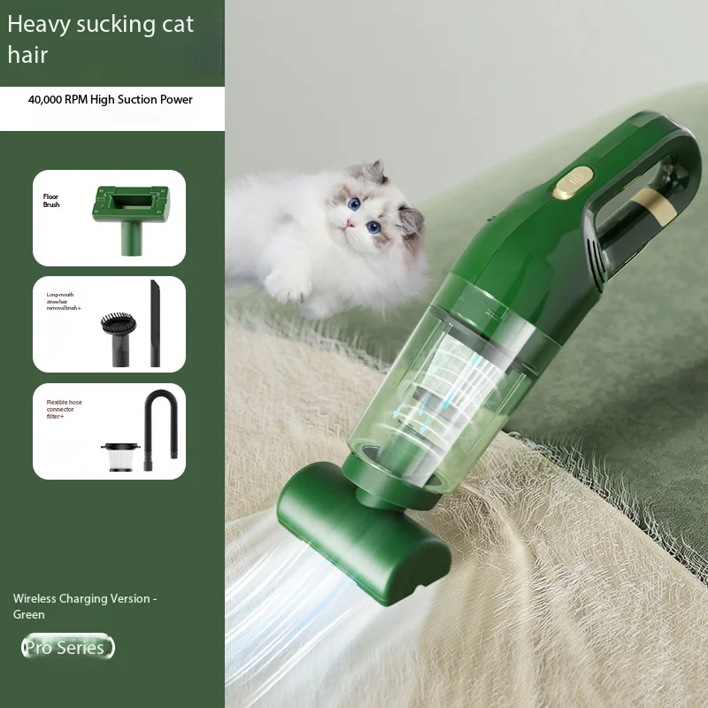 Electric Safe Rechargeable Pet Hair Vacuum Dog Cat Remover Portable High Suction Grooming Cleaning 2-in-1 for Cross-border