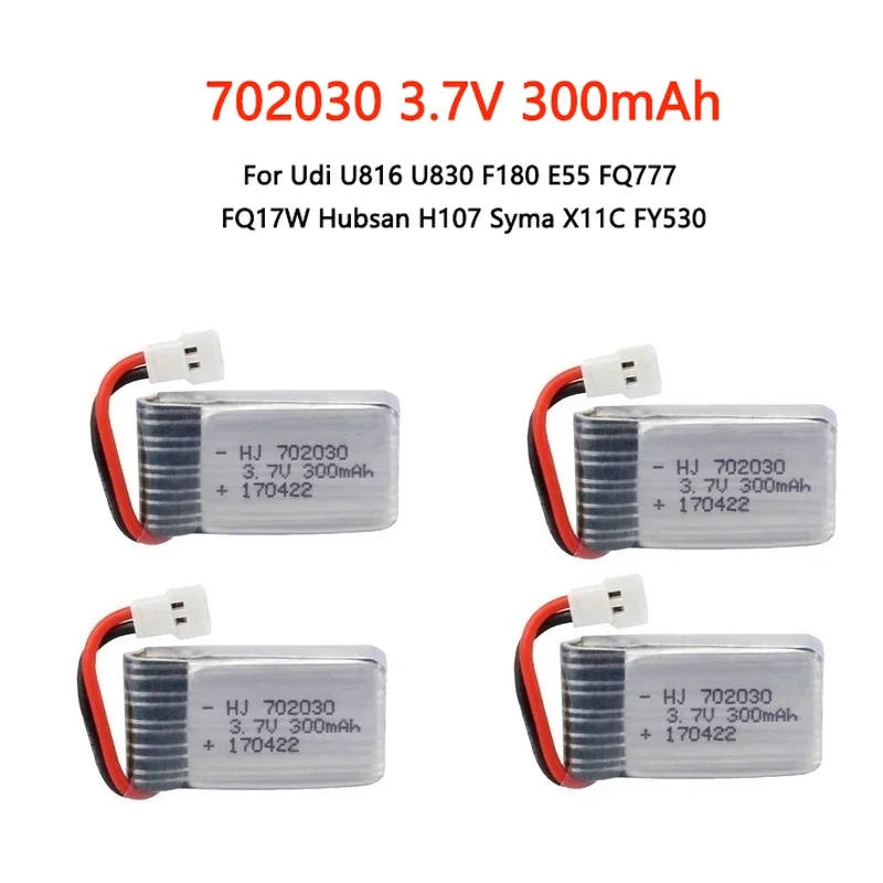 3.7V 300mAh Lipo Battery for FQ777 FQ17WUdi U816 U830 F180 E55  Hubsan H107 Syma X11C FY530 RC Drone Battery UAV battery charger