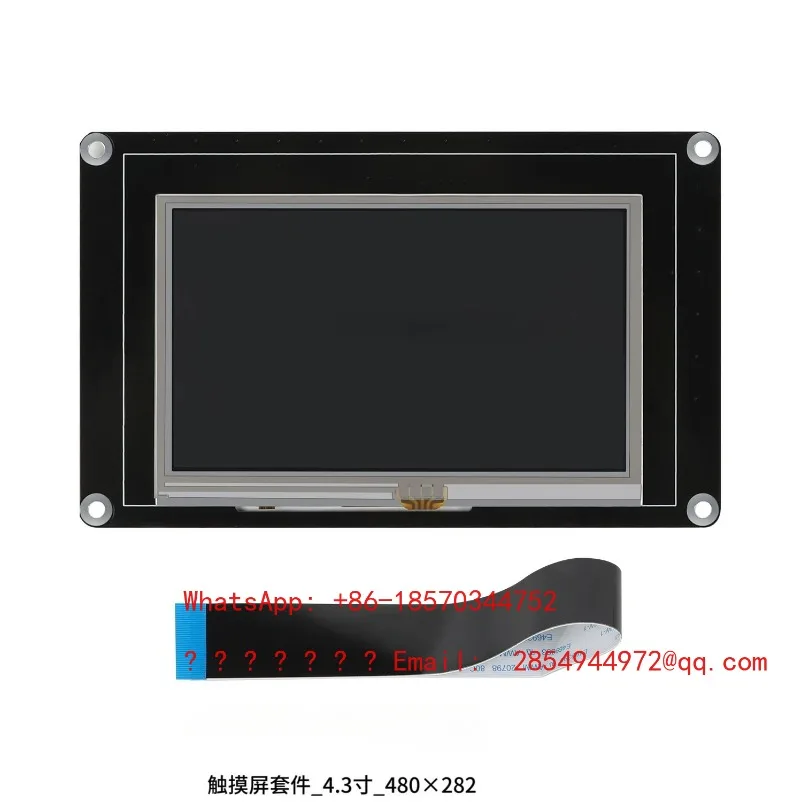 4.3-inch 3D Printer Touch Screen Original Accessories for K1/K1MAX/End-3 V3