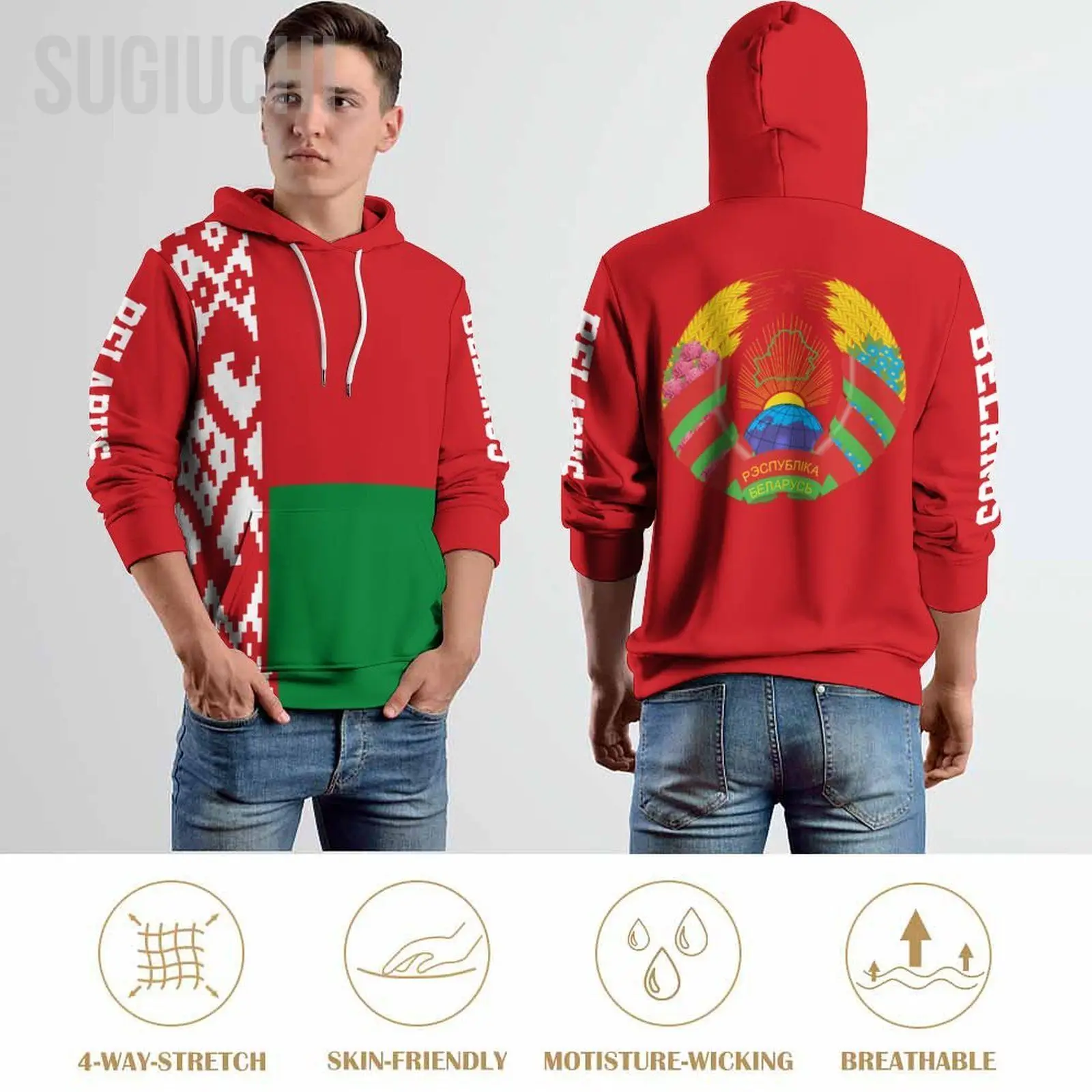 Unisex 3D Hoodie Belarus Flag Men Women Polyester Harajuku Sweatshirt Pullover Hoodies Casual Cool