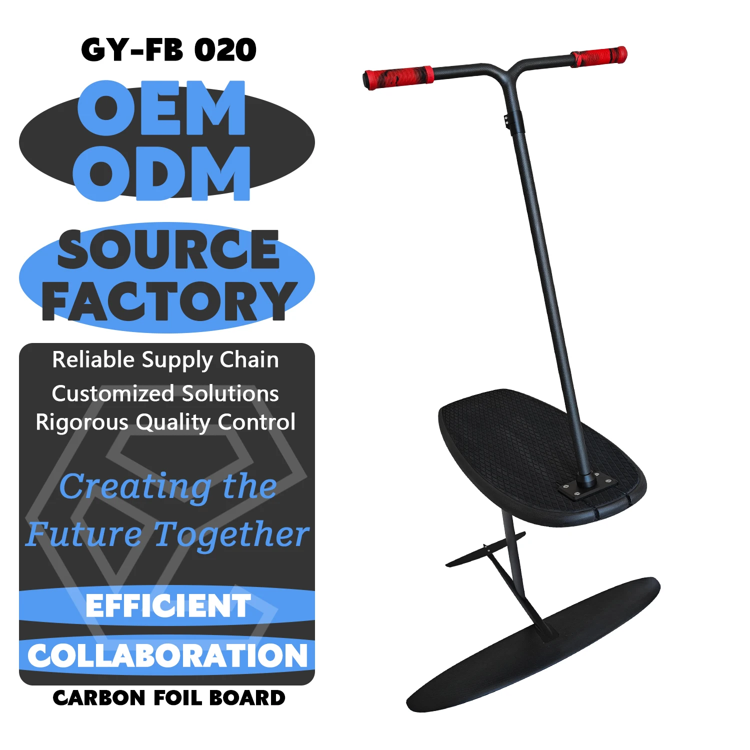 

Электрический гидрофойл-скутер 96 см с рулем для серфинга и водных развлечений