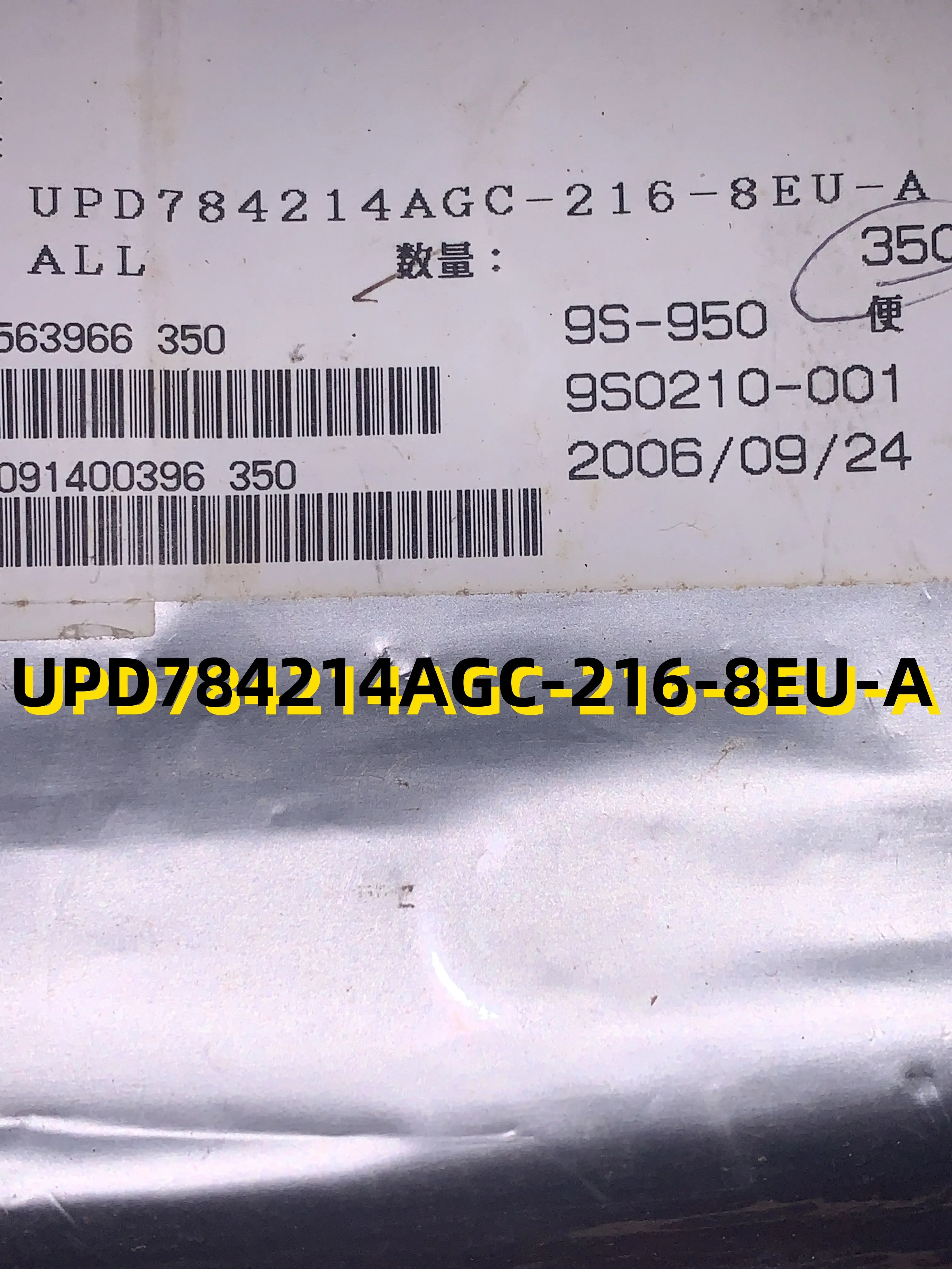 

UPD784214AGC-216-8EU-A LQFP100/14*14