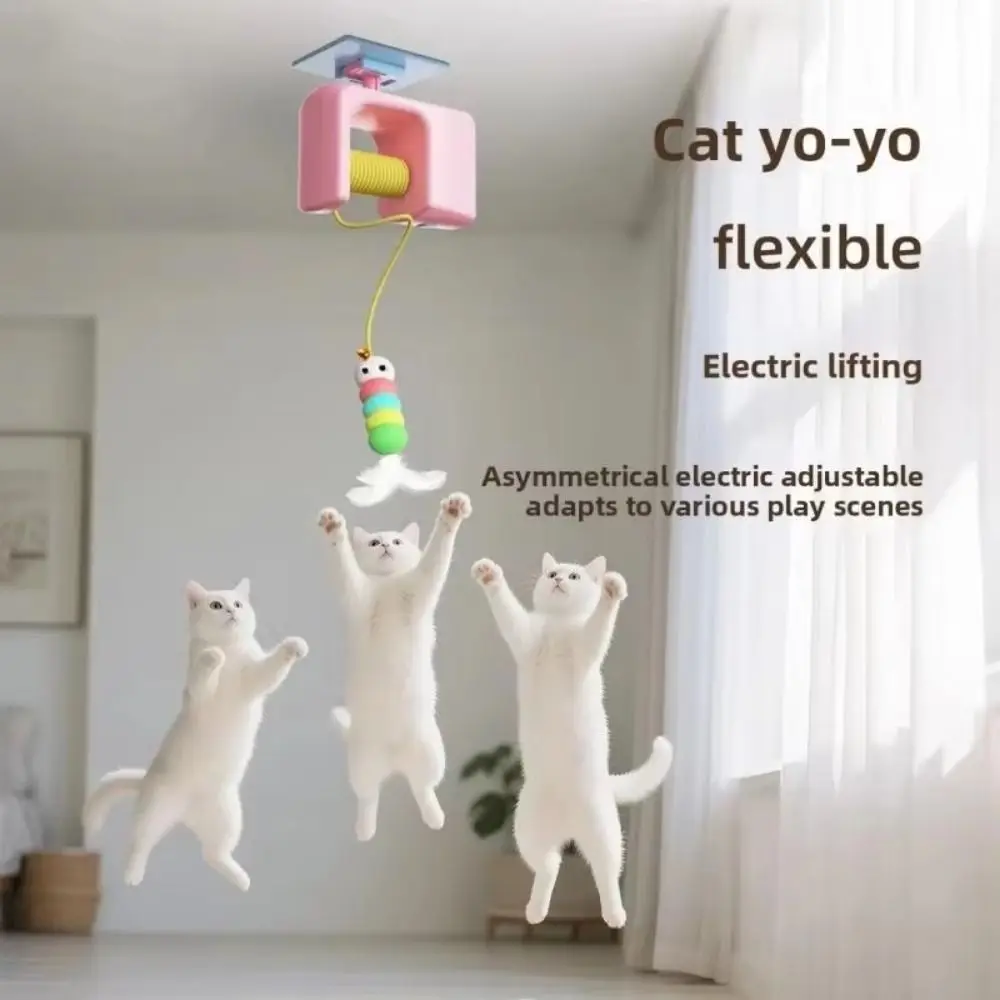 

Funny Electric Door Hanging Toy Elastic Rope Automatic Lifting Elastic Rope Pet Toy Feather Bell Rechargeable