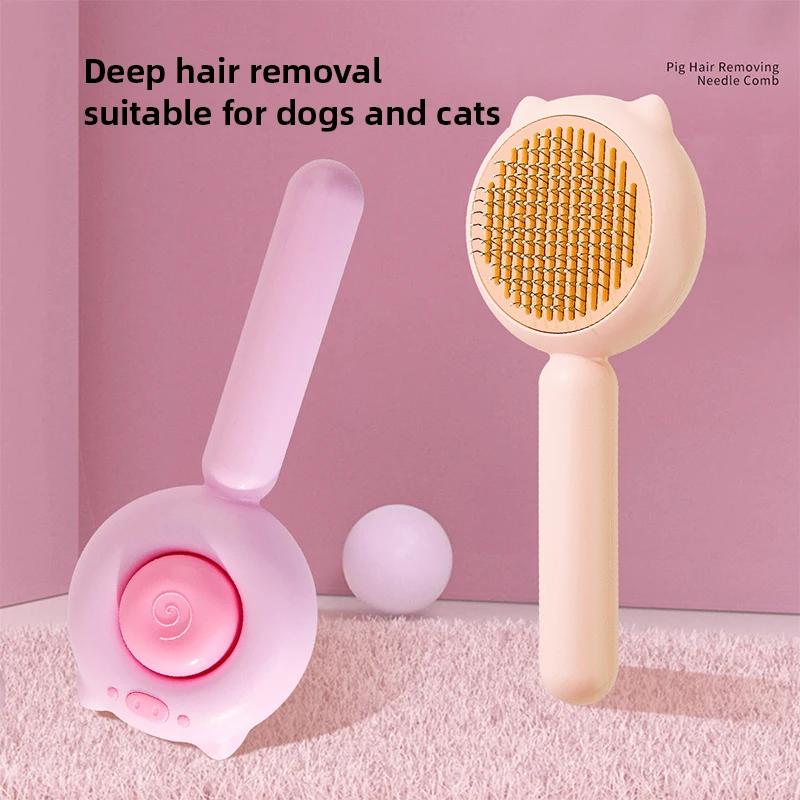 

Cat Dog Hair Removal Sticky Brush Pet Comb Self Cleaning Grooming Massage Needle Comb Little Pig Shape Pets Products Accessories