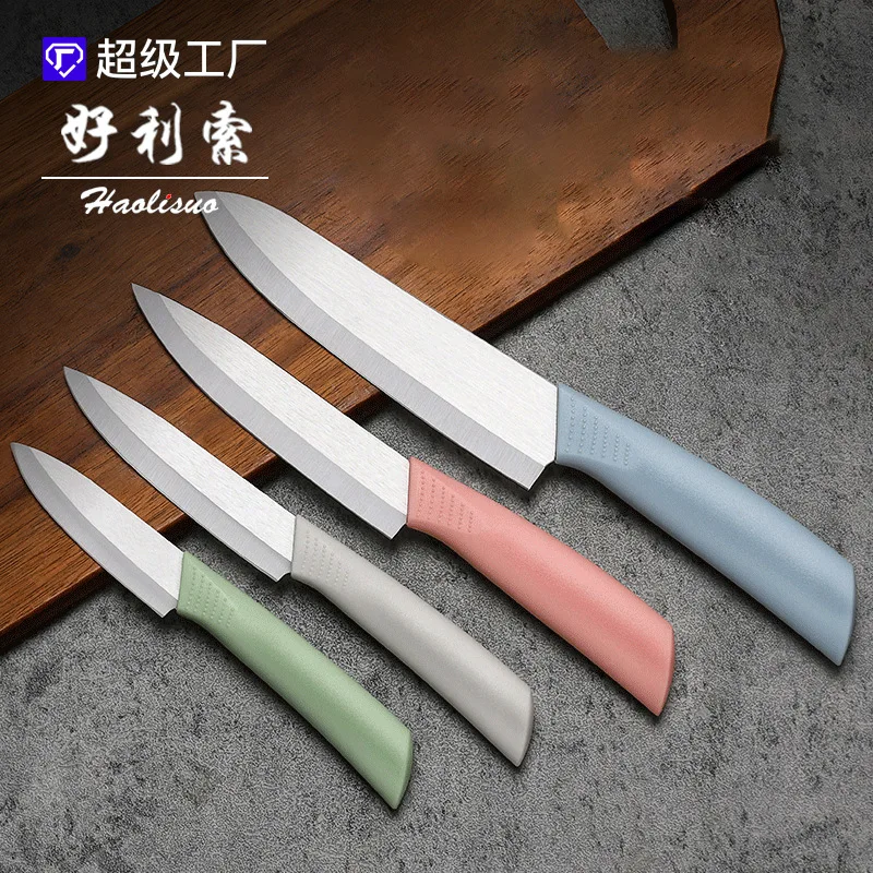 Ceramic Fruit Knife Japanese Chef Kitchen Knife Vegetable Fruit Melon Fruit Knife Auxiliary Food Kitchen Knife Accessories