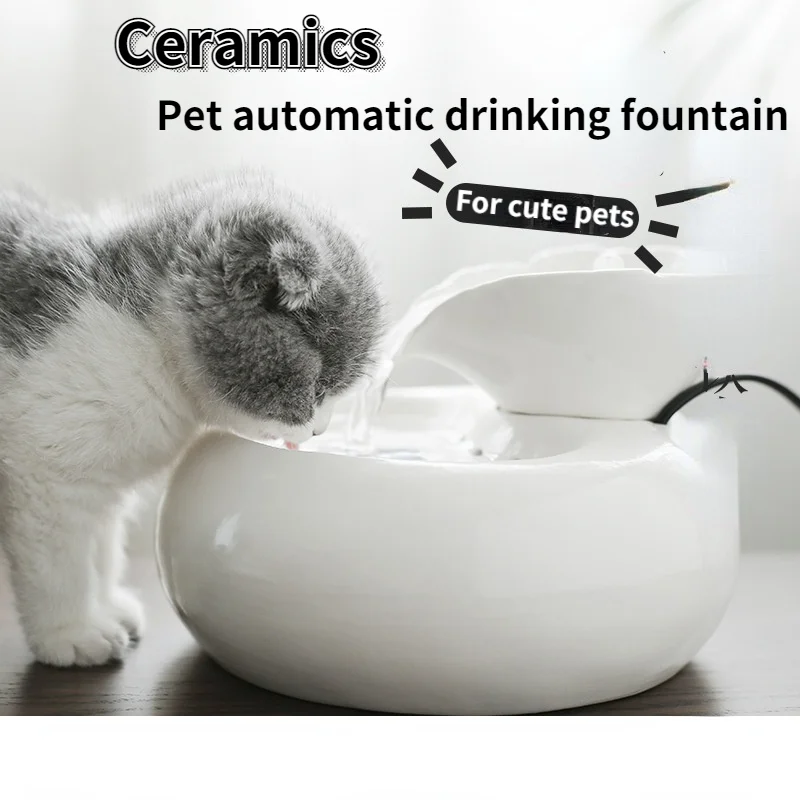Pet ceramic automatic water fountain indoor Bowls for Cat drinker leaf dispenser circulating filter active spring