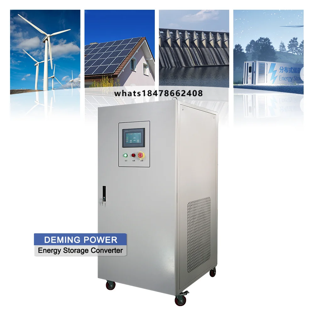 30KW PCS  Power Conversion System Off Grid and on Grid Solar Inverter Bidirectional Inverter