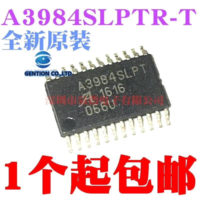 

5PCS A3984SLPTR-T A3984SLPT A3984 TSSOP24 in stock 100% new and original